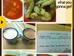 希望小学堂-做了不起的80后