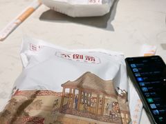 -不倒翁·安徽名菜楼(步行街店)