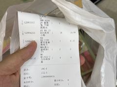 -鹏佳腾学生文创