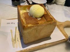 -绿茶餐厅(成都太古里店)