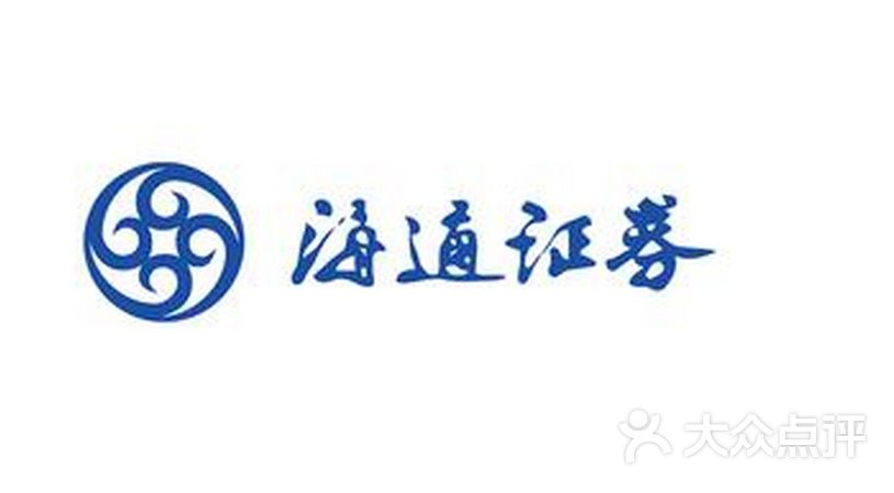 海通证券(光华路营业部)图片 - 第1张