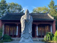 -孔庙学宫