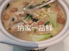 -纳家楼·地道陕菜(劳动路店)