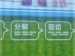 -冰城串说·羊肉串烧烤(哈西大街店)