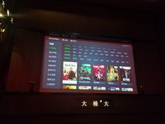 -大桶大足浴(山钢和润荟店)