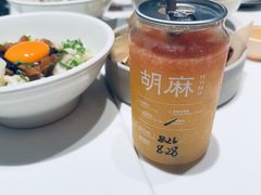 -胡麻(静安嘉里店)