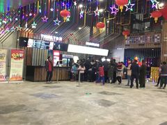 -幸福蓝海影城(上海闵行日月光中心杜比全景声店)