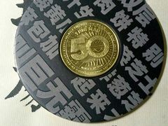 -麦当劳(塔园路店)