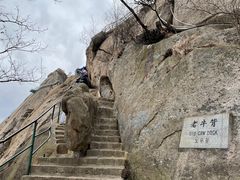 -丹东凤凰山景区
