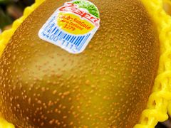 -Olé精品超市(广州太古汇店)
