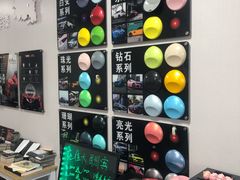 -顺壹匠心BOP保镖隐形车衣(天津专营店)