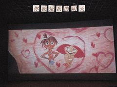 -越界思哲IMAX(寮步店)