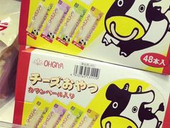 -零食码头(八宝东街店)