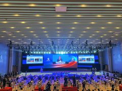 -北人亦创国际会展中心