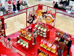 -王府井百货(总府店)