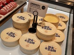 -麦陌(正弘城店)