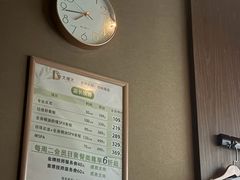 -大桶大足浴(田林路店)
