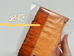 -OUR Bakery(国贸商城店)