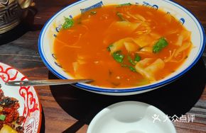 Big Joy Noodles with Skin