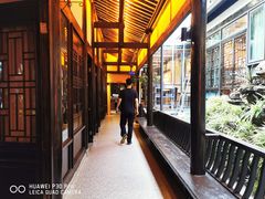 -鸡毛店·川菜(李家沱店)