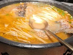 -探鱼·鲜青椒爽麻烤鱼(北京路天河城店)