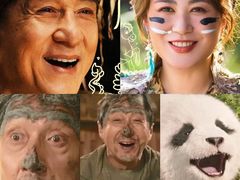 -金逸影城(武汉人信汇IMAX店)