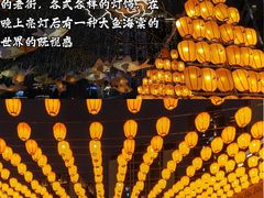 -重庆十八梯传统风貌区