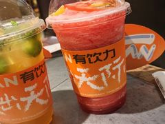 -探鱼·鲜青椒爽麻烤鱼(正佳广场店)
