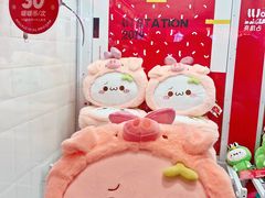 -LLJ夹机占(清河万象汇店)