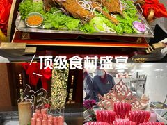 -百草滩羊清水涮羊肉(长城路店)
