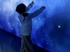 -安徽省地质博物馆