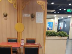 -宏状元现熬粥·京味菜(五棵松店)