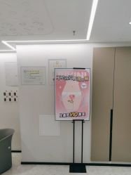 -咪咪比基尼脱毛专业店