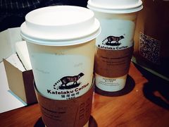 -猫屎咖啡(日月光中心广场店)