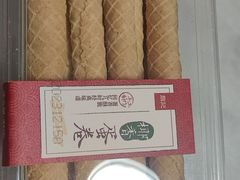 -詹记桃酥(包河万达店)