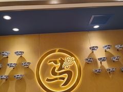 -西部马华清真兰州牛肉面·烧烤夜市(关东店)