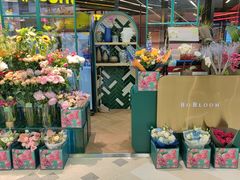 -BOBLOOM花店(宝龙旭辉广场店)