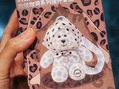 -星巴克臻选(北京富力家园店)