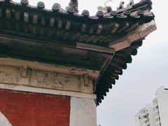 -花家怡园