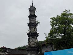 -崇州市街子古镇