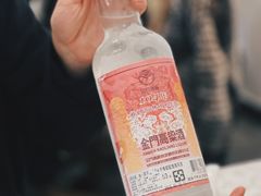 -光头匠