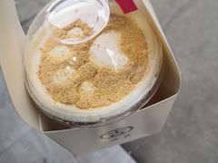 -古茗(西湖小和山店)