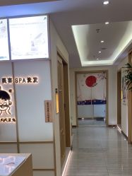 -可樱汇·美容洗发SPA