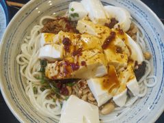 -多味居(剪子巷店)