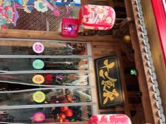 门面-长安大牌档之西安博物院文化餐厅(中贸店)