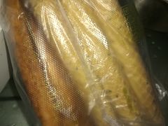 -珍糕兴(三林店)