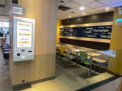 -麦当劳(番禺易发商业街店)