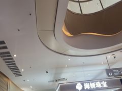 -卡旺卡(马鞍山金鹰店)