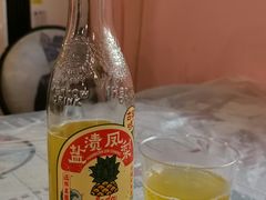 -虎虎龙虾大排档(双井店)