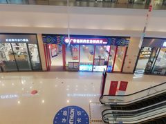 -大连凯丹广场